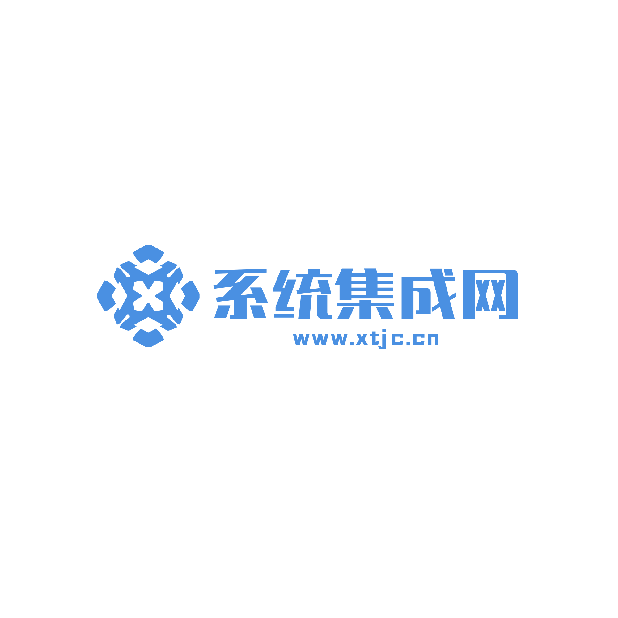 广西合同管理/客户关系管理/人事档案管理